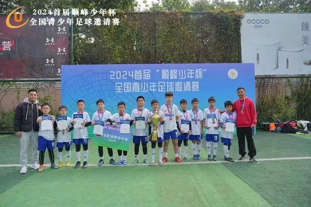 非凡娱乐内容展示图